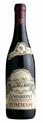 Tommasi Amarone della Valpolicella Classico